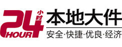 巴彦淖尔市大件起重吊车出租有限公司 